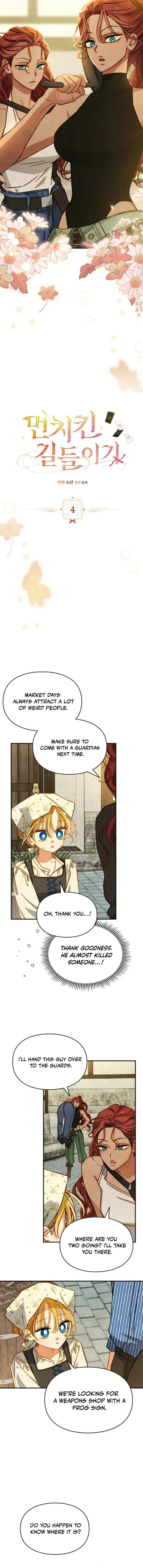Page https://readmanhwaverse.com/images/taming-the-munchkin/chapter-4/2.webp