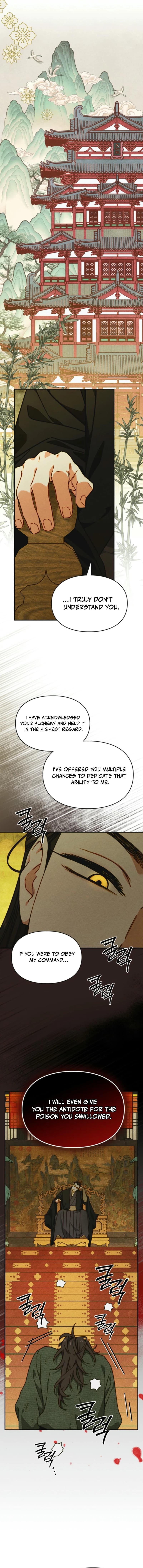 Page https://readmanhwaverse.com/images/taming-the-munchkin/chapter-8/8.jpg