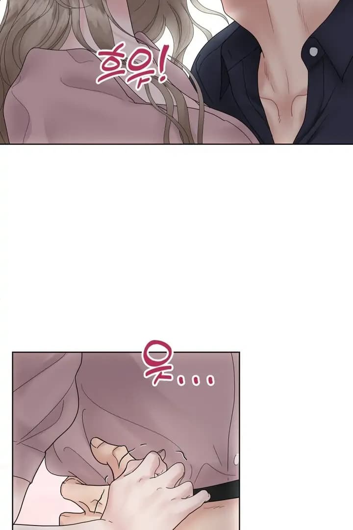 Page https://readmanhwaverse.com/images/taste-of-the-boss/chapter-1/011.webp