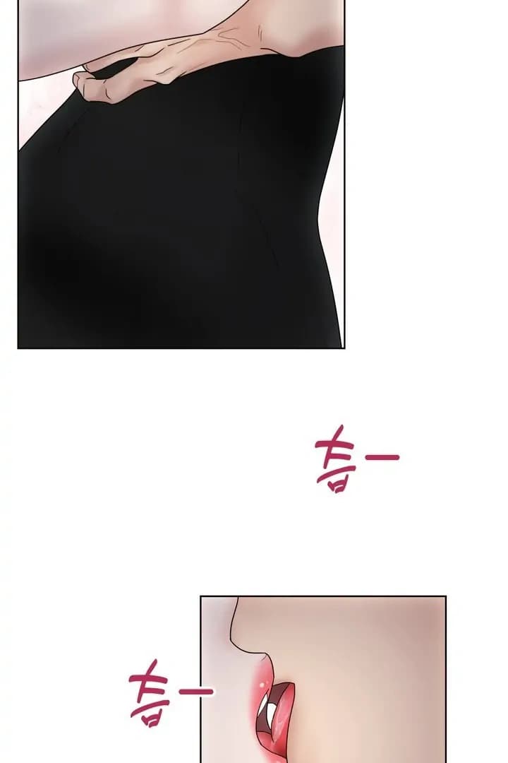 Page https://readmanhwaverse.com/images/taste-of-the-boss/chapter-1/012.webp
