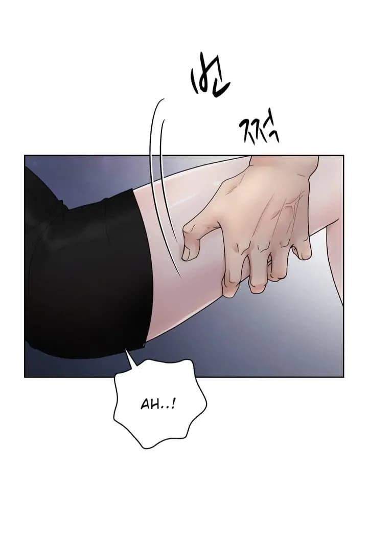 Page https://readmanhwaverse.com/images/taste-of-the-boss/chapter-1/016.webp
