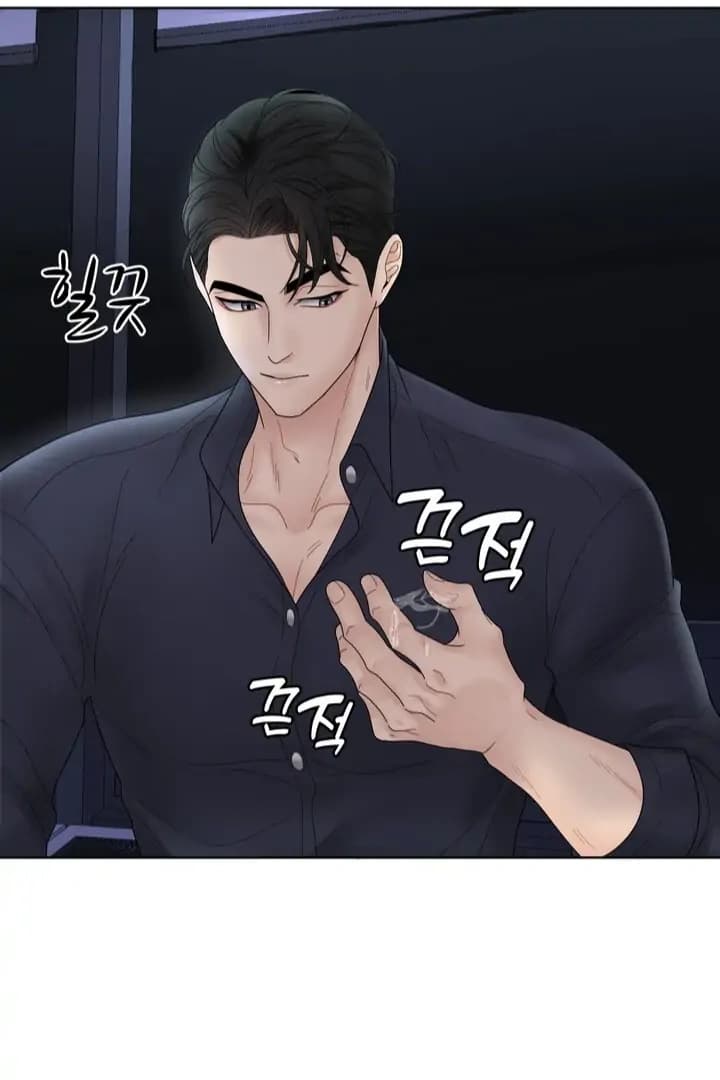 Page https://readmanhwaverse.com/images/taste-of-the-boss/chapter-1/027.webp
