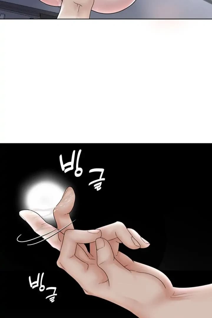 Page https://readmanhwaverse.com/images/taste-of-the-boss/chapter-1/033.webp