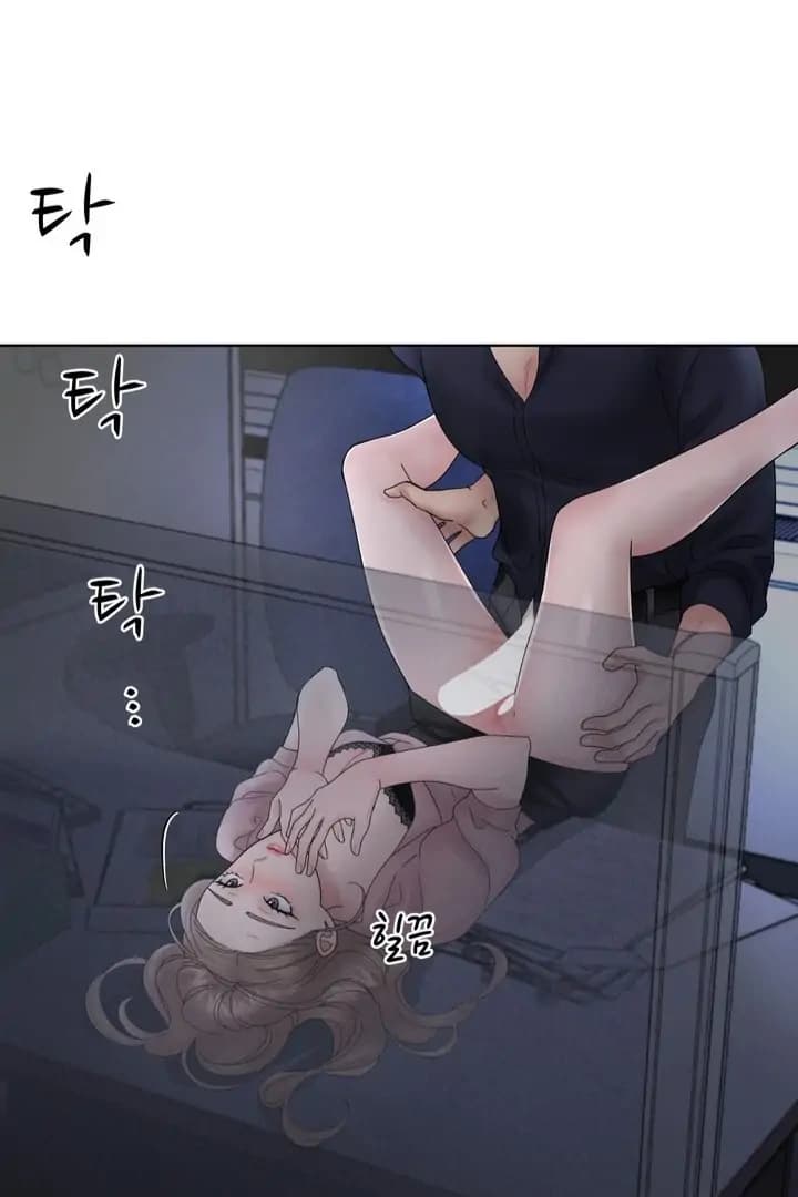 Page https://readmanhwaverse.com/images/taste-of-the-boss/chapter-1/049.webp