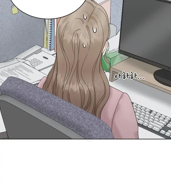Page https://readmanhwaverse.com/images/taste-of-the-boss/chapter-1/080.webp