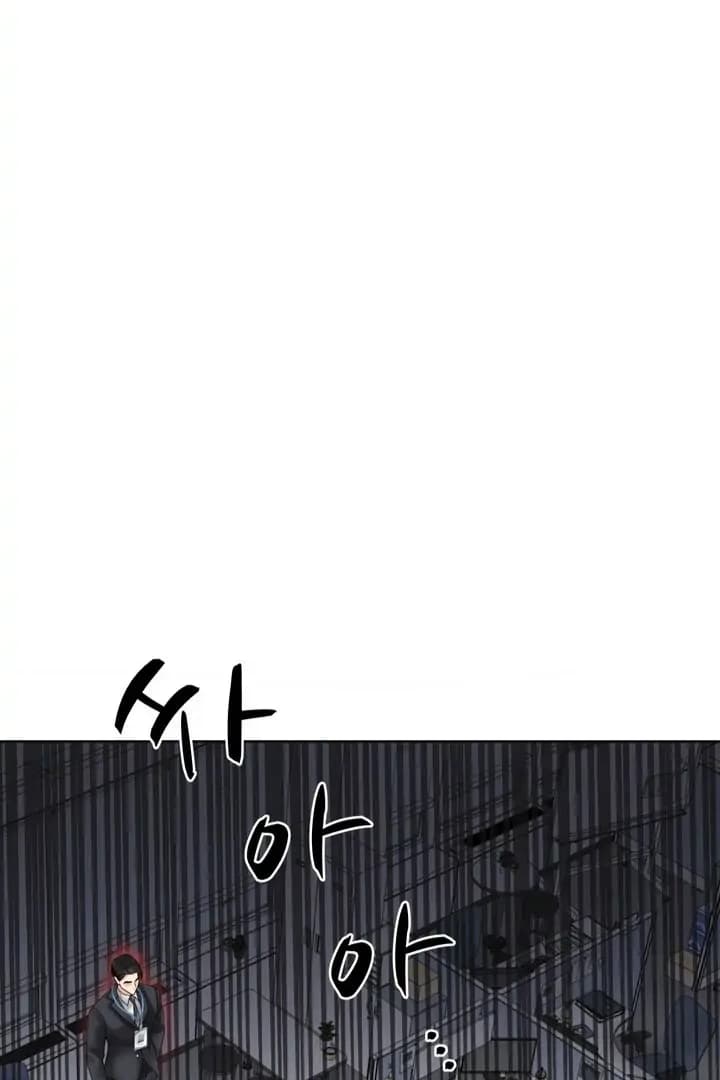 Page https://readmanhwaverse.com/images/taste-of-the-boss/chapter-1/086.webp