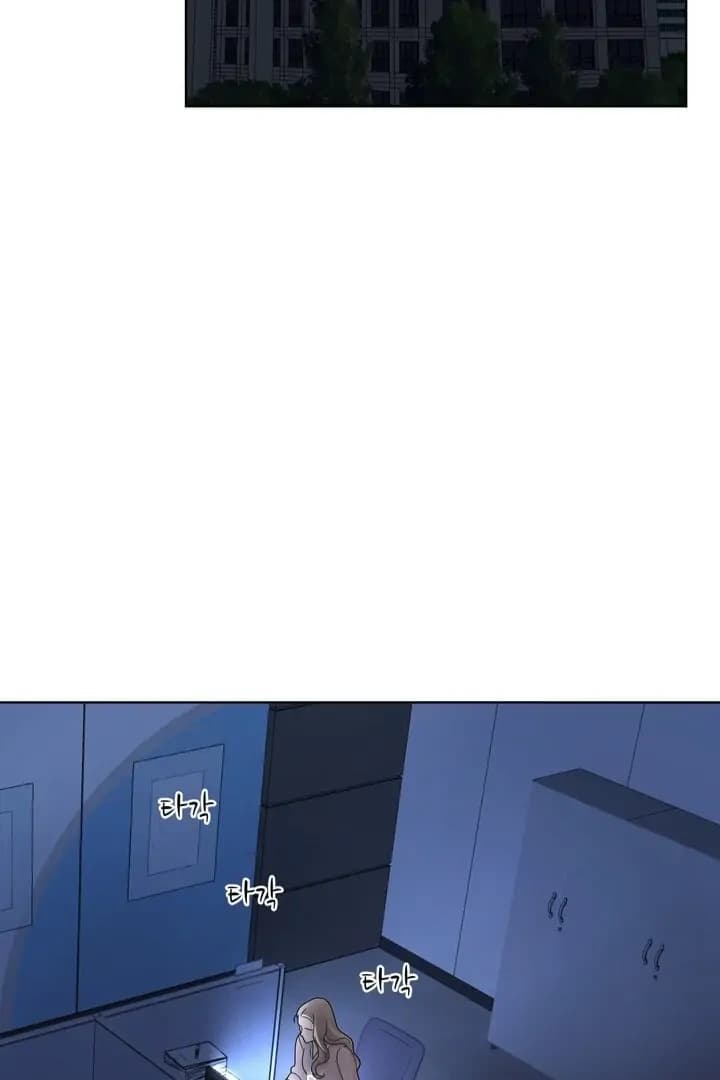 Page https://readmanhwaverse.com/images/taste-of-the-boss/chapter-1/118.webp