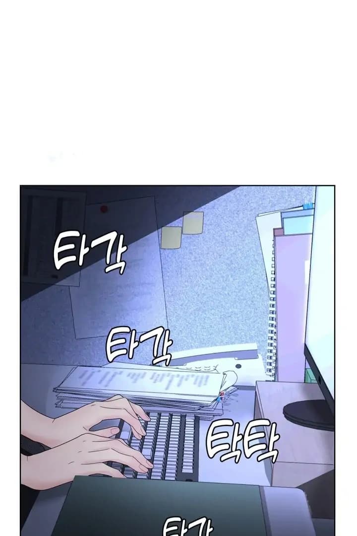 Page https://readmanhwaverse.com/images/taste-of-the-boss/chapter-1/120.webp