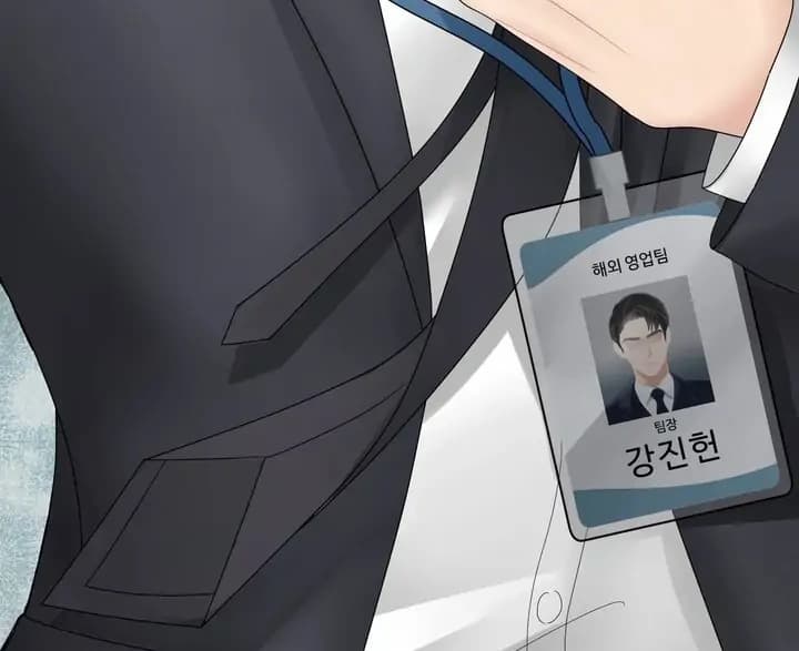 Page https://readmanhwaverse.com/images/taste-of-the-boss/chapter-1/131.webp