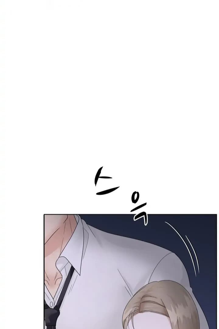 Page https://readmanhwaverse.com/images/taste-of-the-boss/chapter-2/20.webp