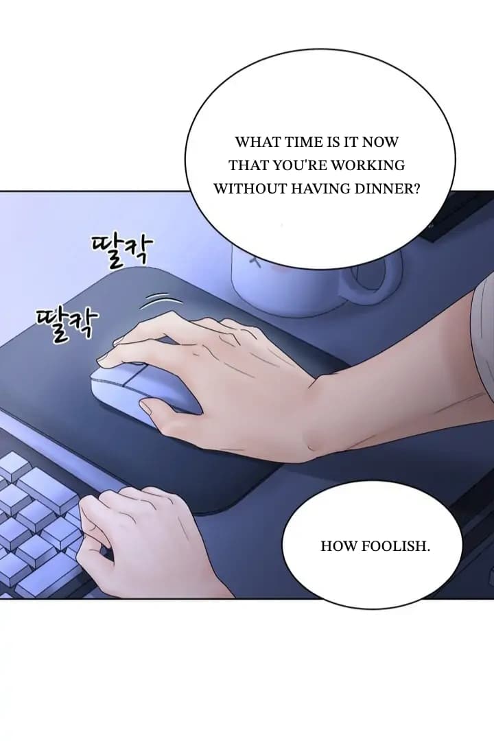 Page https://readmanhwaverse.com/images/taste-of-the-boss/chapter-2/23.webp
