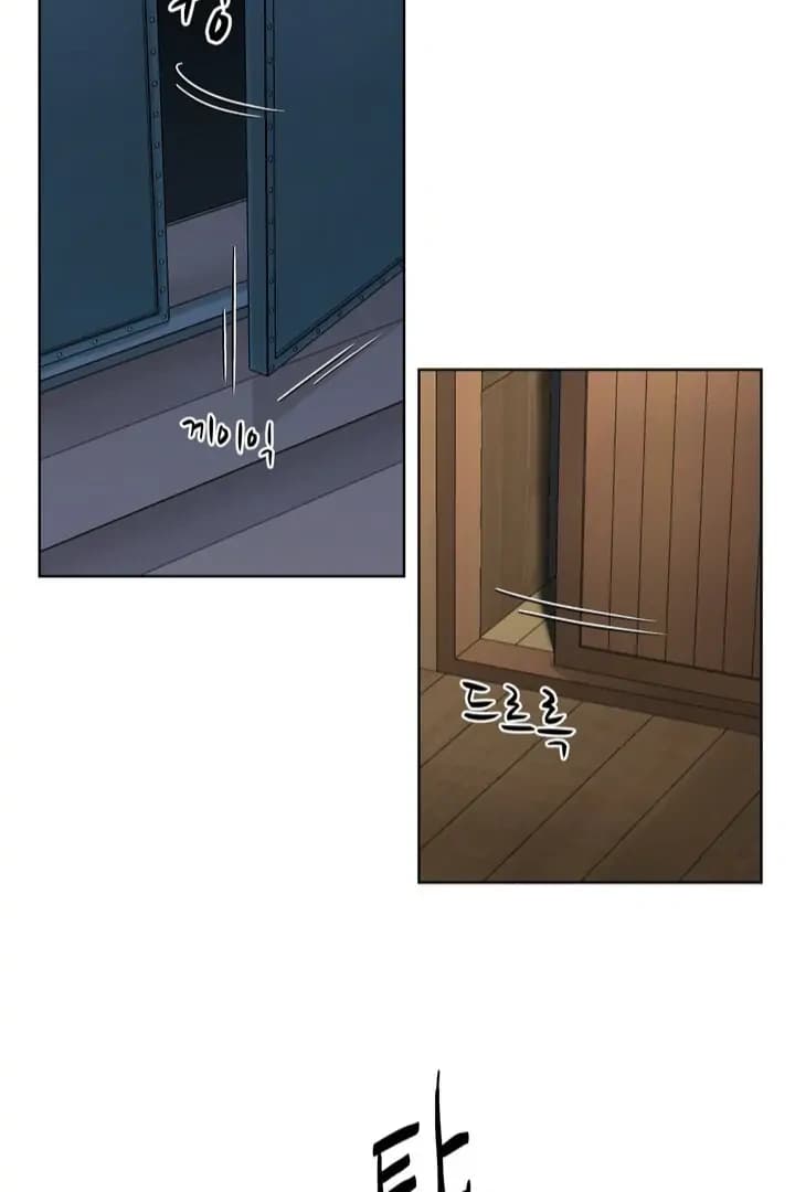 Page https://readmanhwaverse.com/images/taste-of-the-boss/chapter-2/36.webp