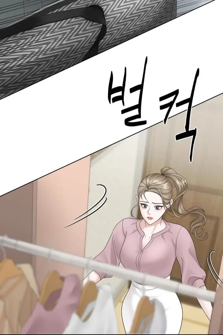 Page https://readmanhwaverse.com/images/taste-of-the-boss/chapter-2/65.webp