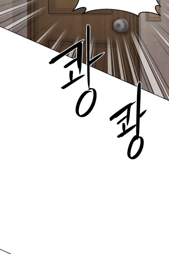 Page https://readmanhwaverse.com/images/taste-of-the-boss/chapter-2/70.webp