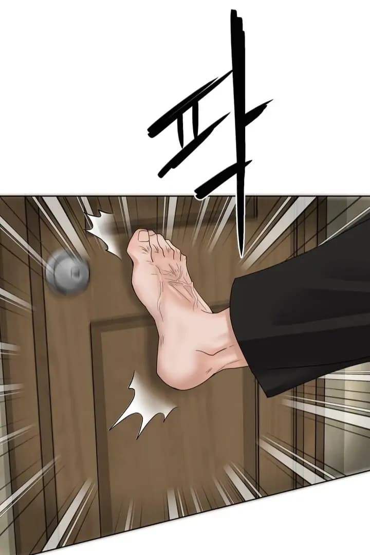 Page https://readmanhwaverse.com/images/taste-of-the-boss/chapter-2/75.webp