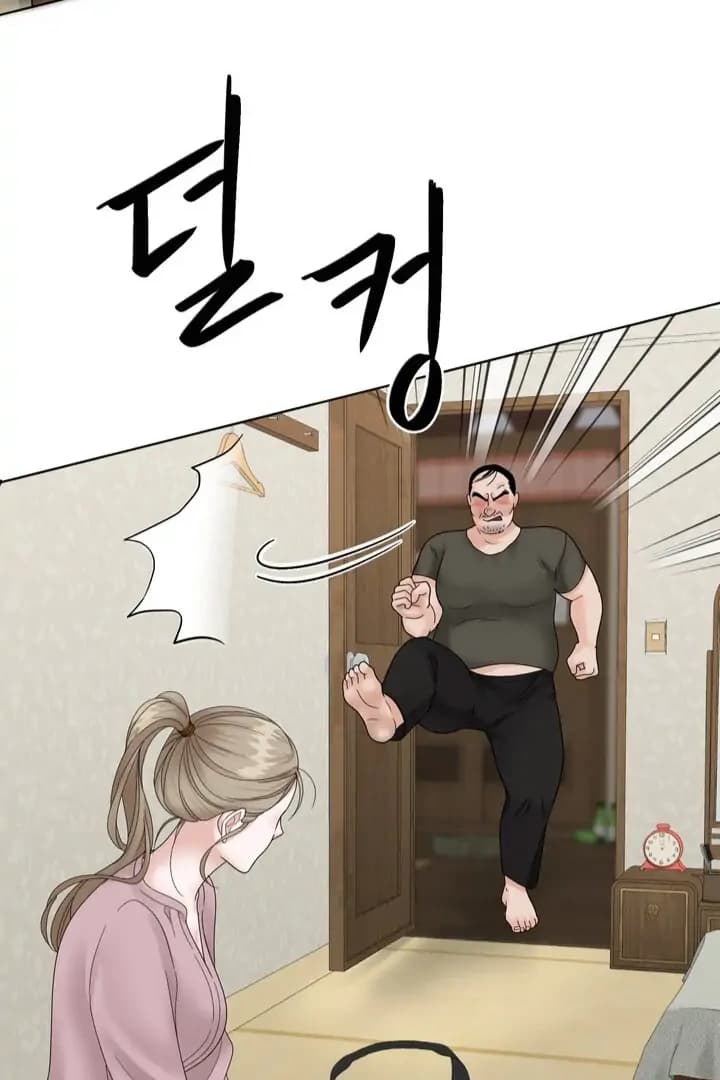 Page https://readmanhwaverse.com/images/taste-of-the-boss/chapter-2/76.webp
