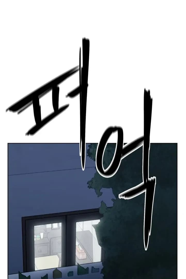 Page https://readmanhwaverse.com/images/taste-of-the-boss/chapter-2/84.webp