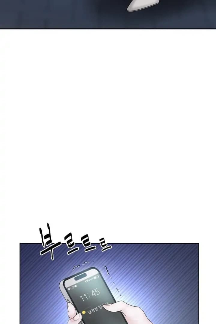 Page https://readmanhwaverse.com/images/taste-of-the-boss/chapter-2/94.webp