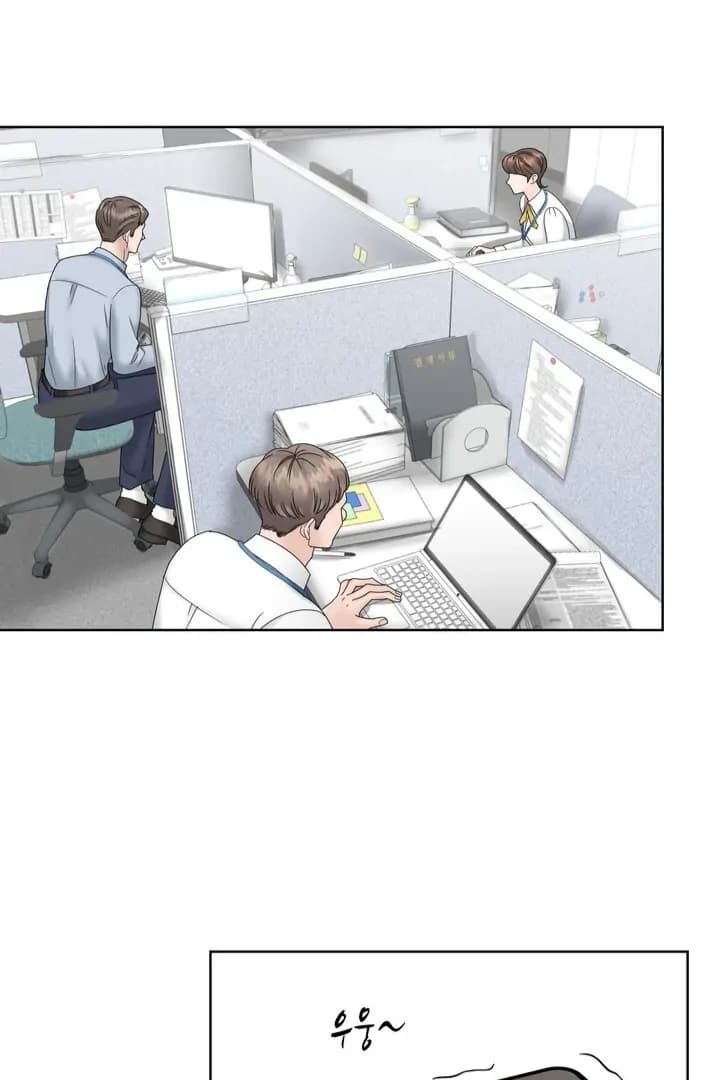 Page https://readmanhwaverse.com/images/taste-of-the-boss/chapter-3/36.webp