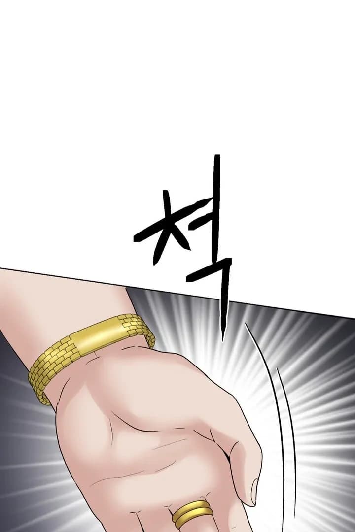 Page https://readmanhwaverse.com/images/taste-of-the-boss/chapter-3/52.webp