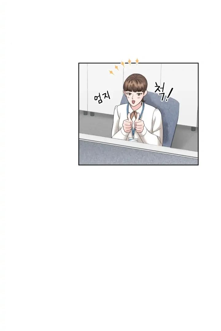 Page https://readmanhwaverse.com/images/taste-of-the-boss/chapter-4/31.webp