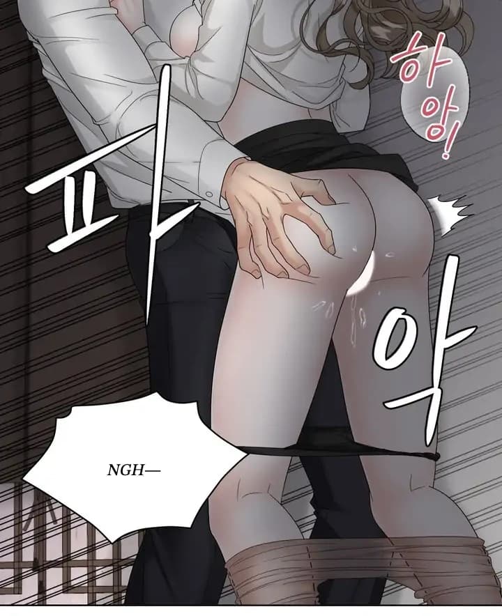 Page https://readmanhwaverse.com/images/taste-of-the-boss/chapter-7/08.webp