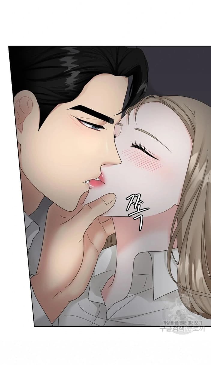 Page https://readmanhwaverse.com/images/taste-of-the-boss/chapter-7/16.webp
