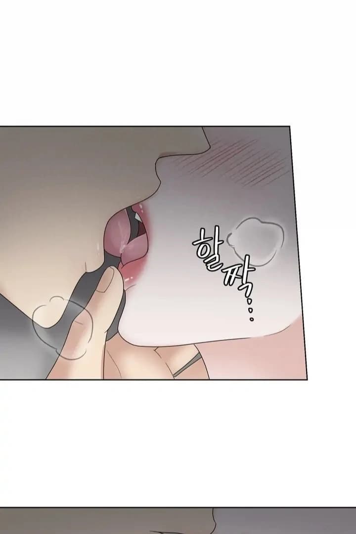 Page https://readmanhwaverse.com/images/taste-of-the-boss/chapter-7/17.webp