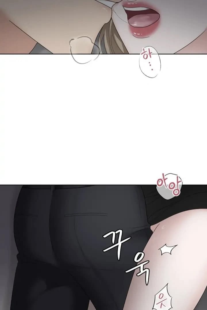 Page https://readmanhwaverse.com/images/taste-of-the-boss/chapter-7/18.webp