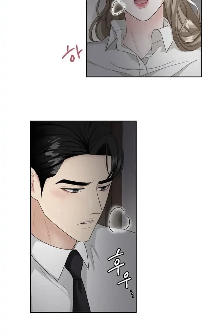 Page https://readmanhwaverse.com/images/taste-of-the-boss/chapter-7/20.webp