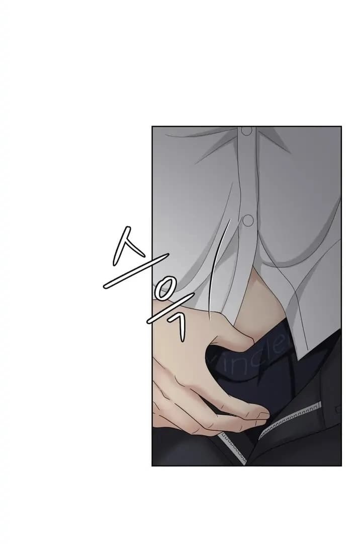 Page https://readmanhwaverse.com/images/taste-of-the-boss/chapter-7/21.webp