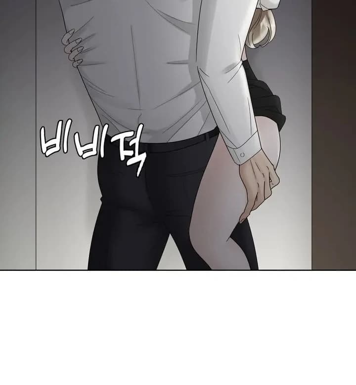 Page https://readmanhwaverse.com/images/taste-of-the-boss/chapter-7/23.webp