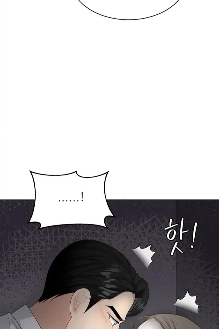 Page https://readmanhwaverse.com/images/taste-of-the-boss/chapter-7/25.webp