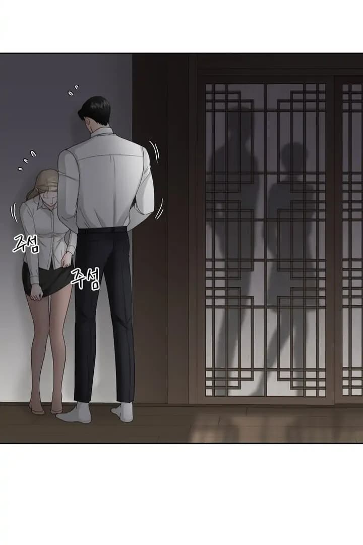 Page https://readmanhwaverse.com/images/taste-of-the-boss/chapter-7/29.webp
