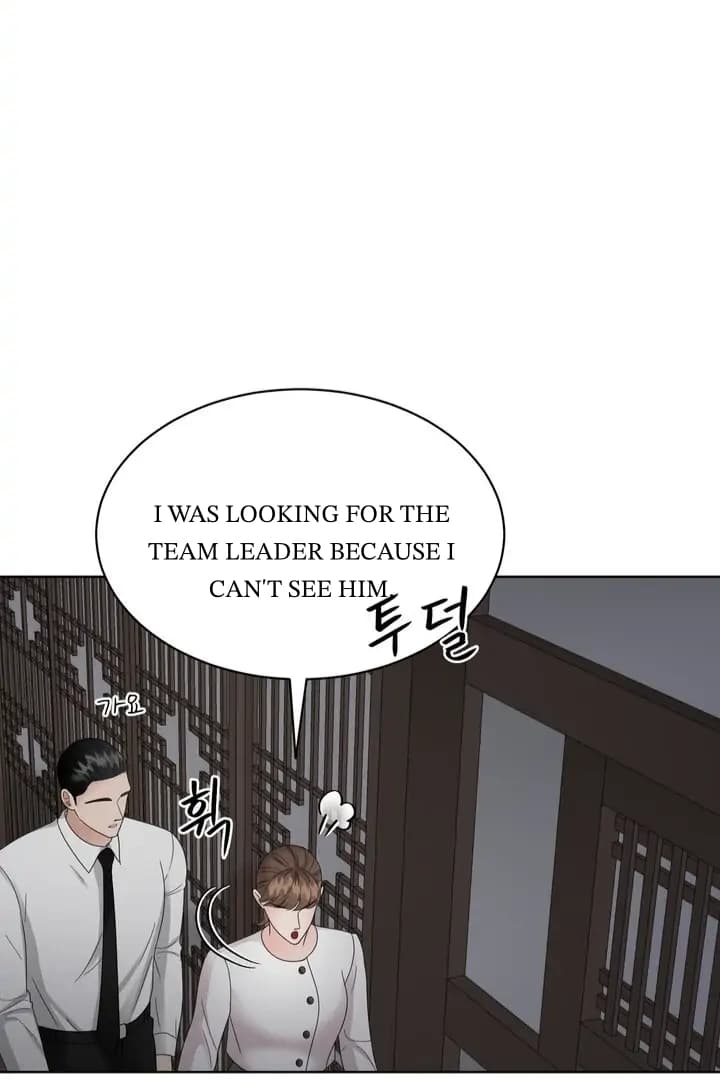 Page https://readmanhwaverse.com/images/taste-of-the-boss/chapter-7/36.webp