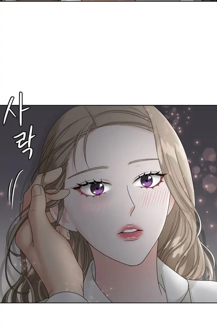 Page https://readmanhwaverse.com/images/taste-of-the-boss/chapter-7/43.webp