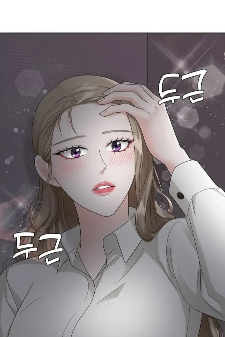 Page https://readmanhwaverse.com/images/taste-of-the-boss/chapter-7/48.webp