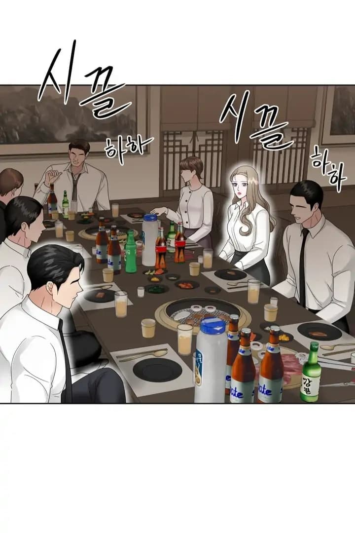 Page https://readmanhwaverse.com/images/taste-of-the-boss/chapter-7/56.webp