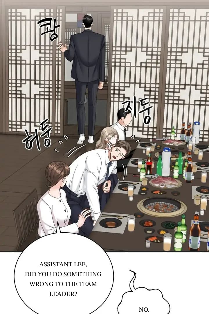 Page https://readmanhwaverse.com/images/taste-of-the-boss/chapter-7/74.webp