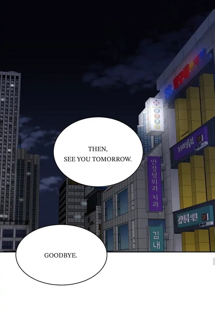 Page https://readmanhwaverse.com/images/taste-of-the-boss/chapter-7/77.webp