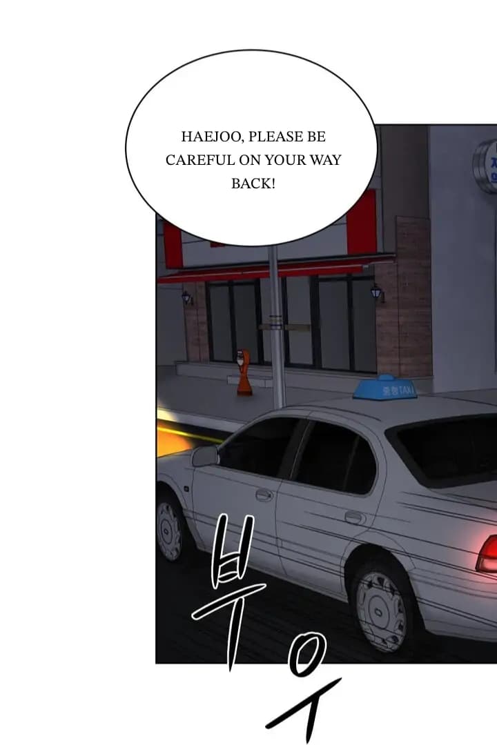 Page https://readmanhwaverse.com/images/taste-of-the-boss/chapter-7/78.webp