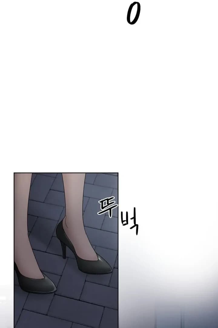 Page https://readmanhwaverse.com/images/taste-of-the-boss/chapter-7/79.webp