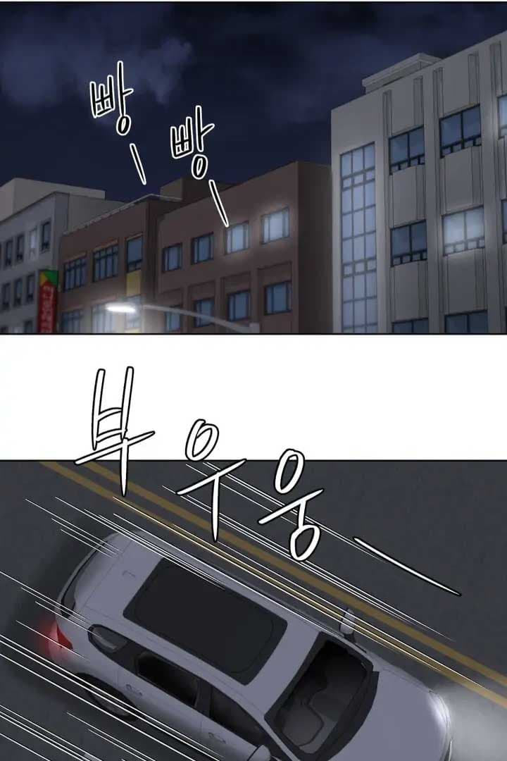 Page https://readmanhwaverse.com/images/taste-of-the-boss/chapter-8/30.jpg