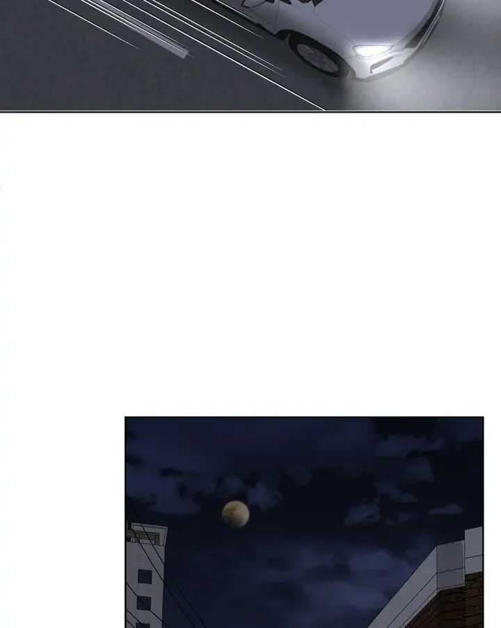 Page https://readmanhwaverse.com/images/taste-of-the-boss/chapter-8/31.jpg