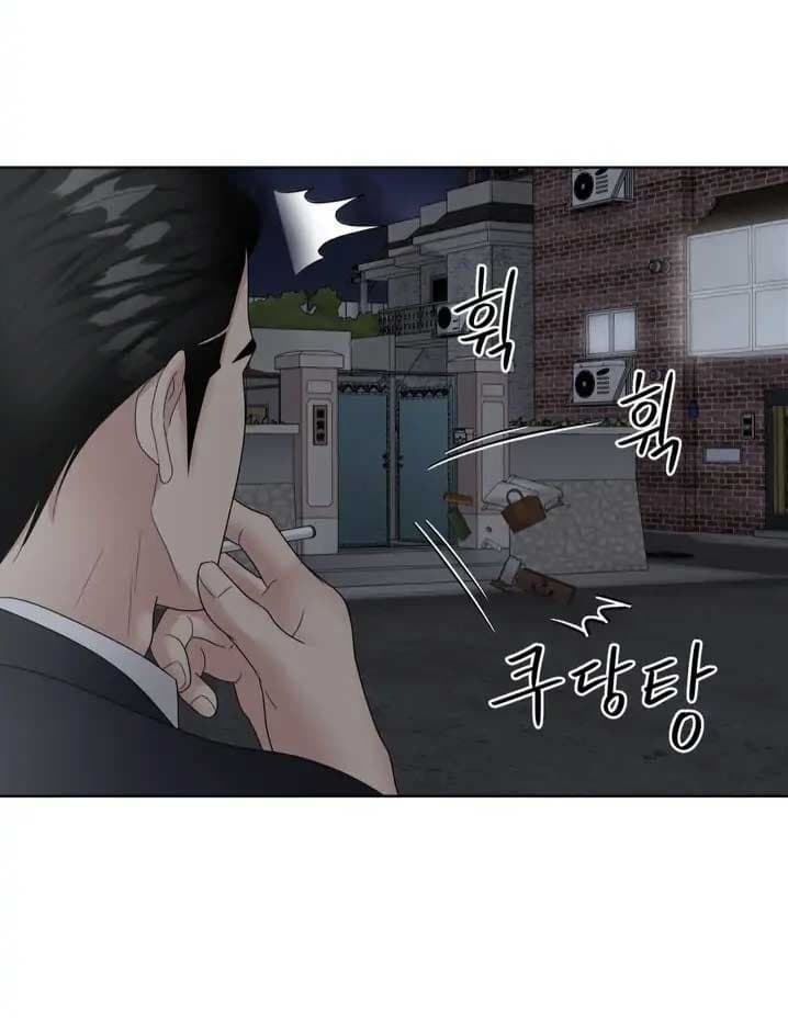 Page https://readmanhwaverse.com/images/taste-of-the-boss/chapter-8/82.jpg