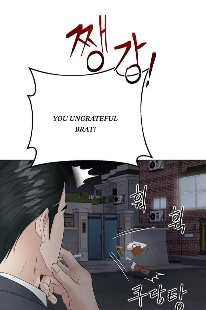 Page https://readmanhwaverse.com/images/taste-of-the-boss/chapter-9/01.jpg