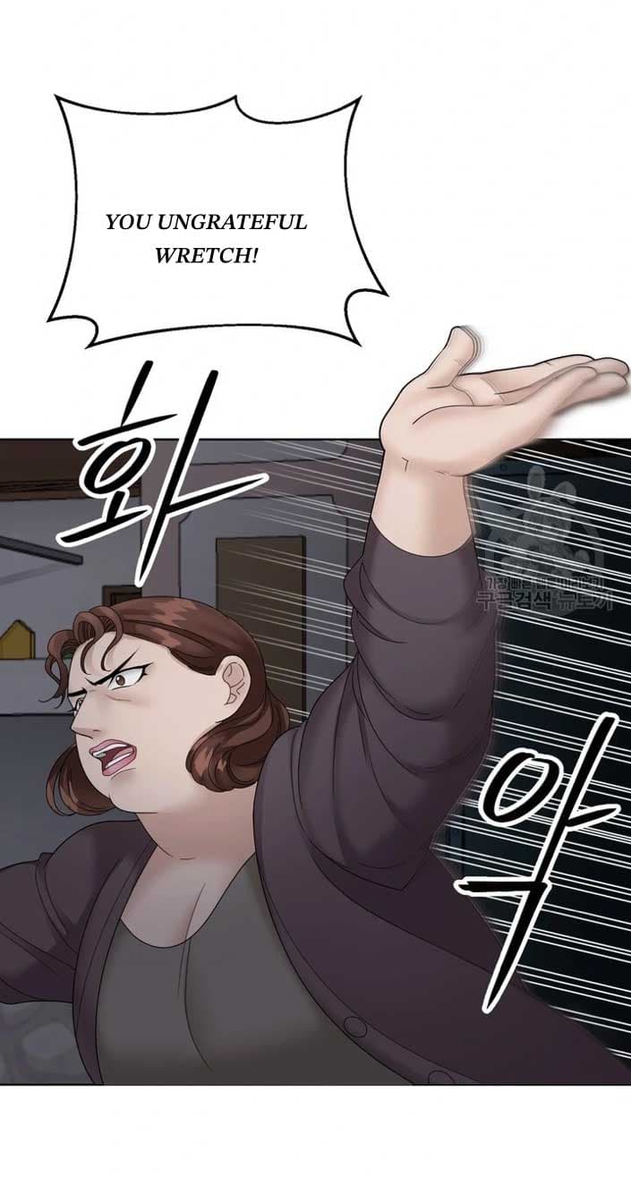 Page https://readmanhwaverse.com/images/taste-of-the-boss/chapter-9/13.jpg