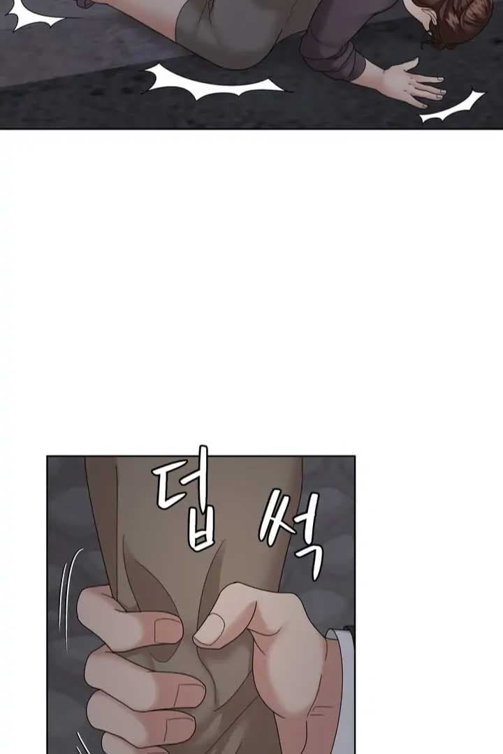Page https://readmanhwaverse.com/images/taste-of-the-boss/chapter-9/24.jpg