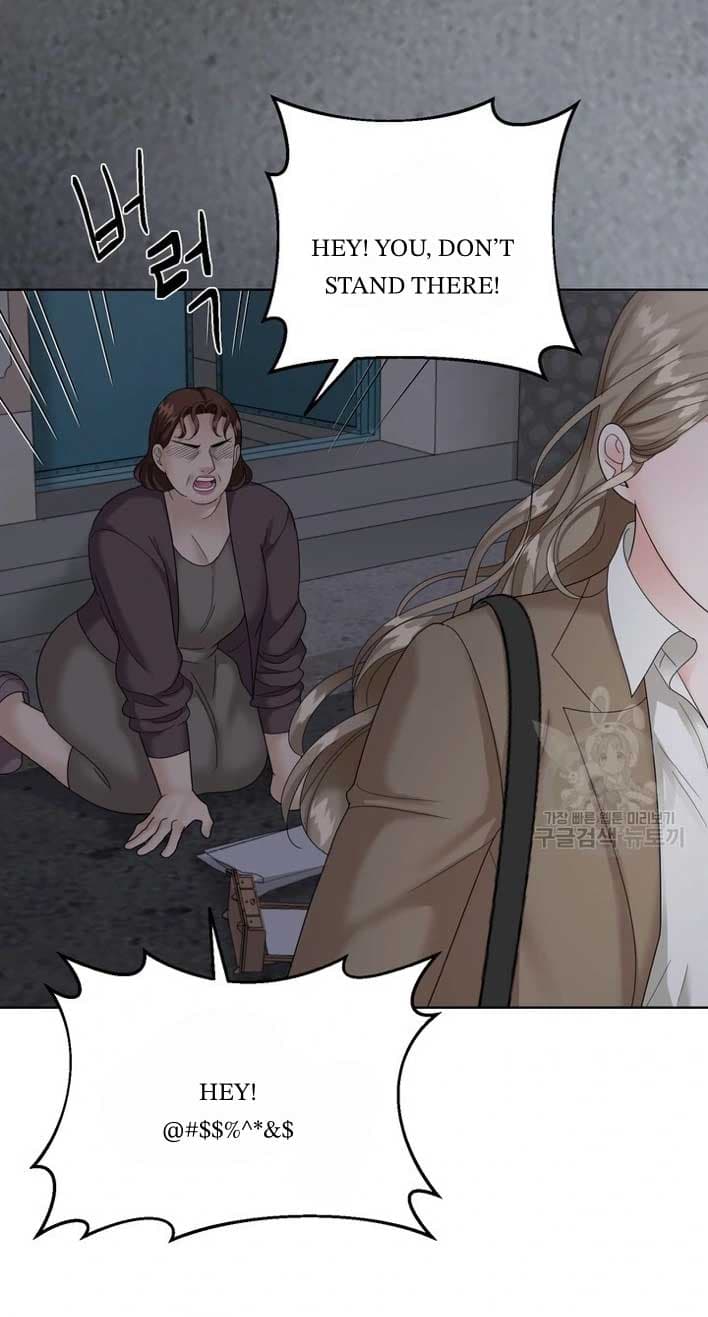 Page https://readmanhwaverse.com/images/taste-of-the-boss/chapter-9/30.jpg