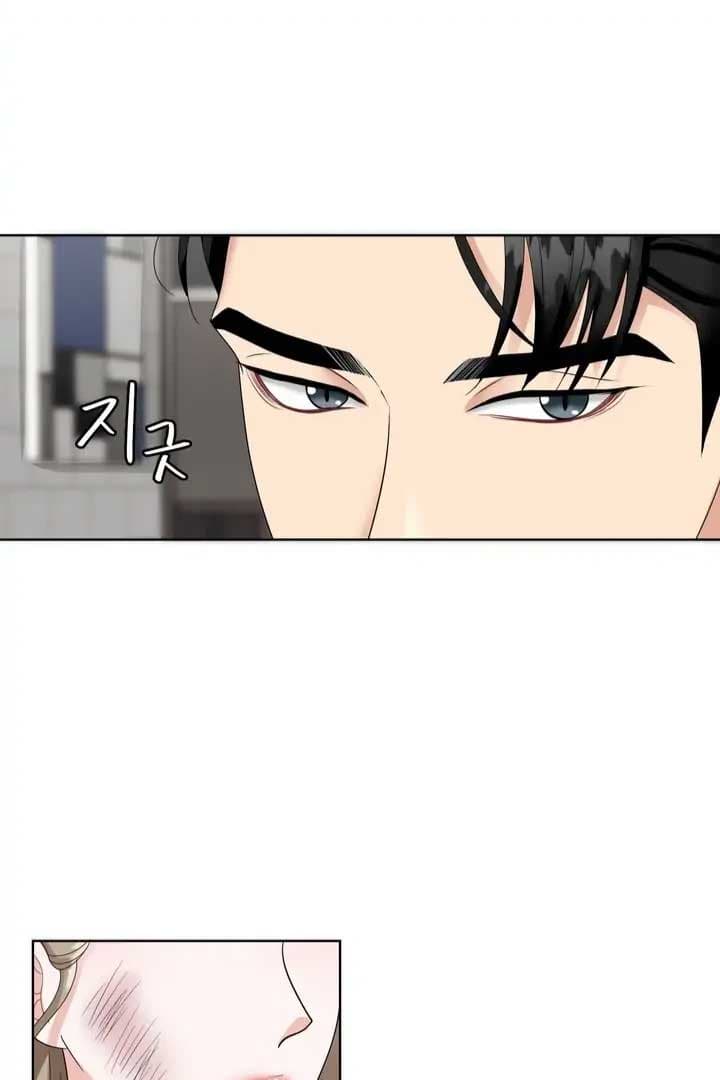 Page https://readmanhwaverse.com/images/taste-of-the-boss/chapter-9/46.jpg